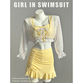 海边度假泡温泉 罩衫 黄色泳衣女高腰裙式 分体三件套仙女范防晒长袖