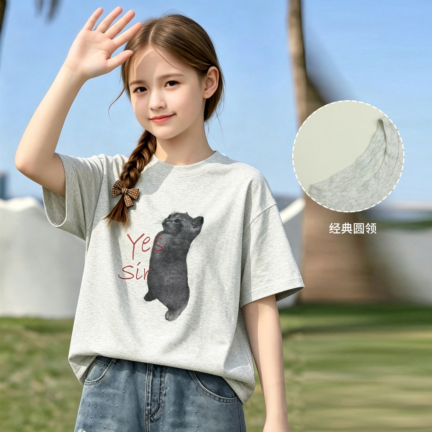 女童短袖t恤2026夏季新款中大童圆领薄款纯棉印花半袖百搭上衣