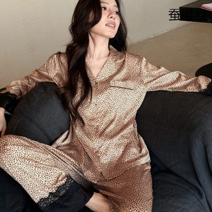 长裤 冰丝高级感睡衣女士长袖 性感小豹纹家居服可外 新款 蚕维丝春季