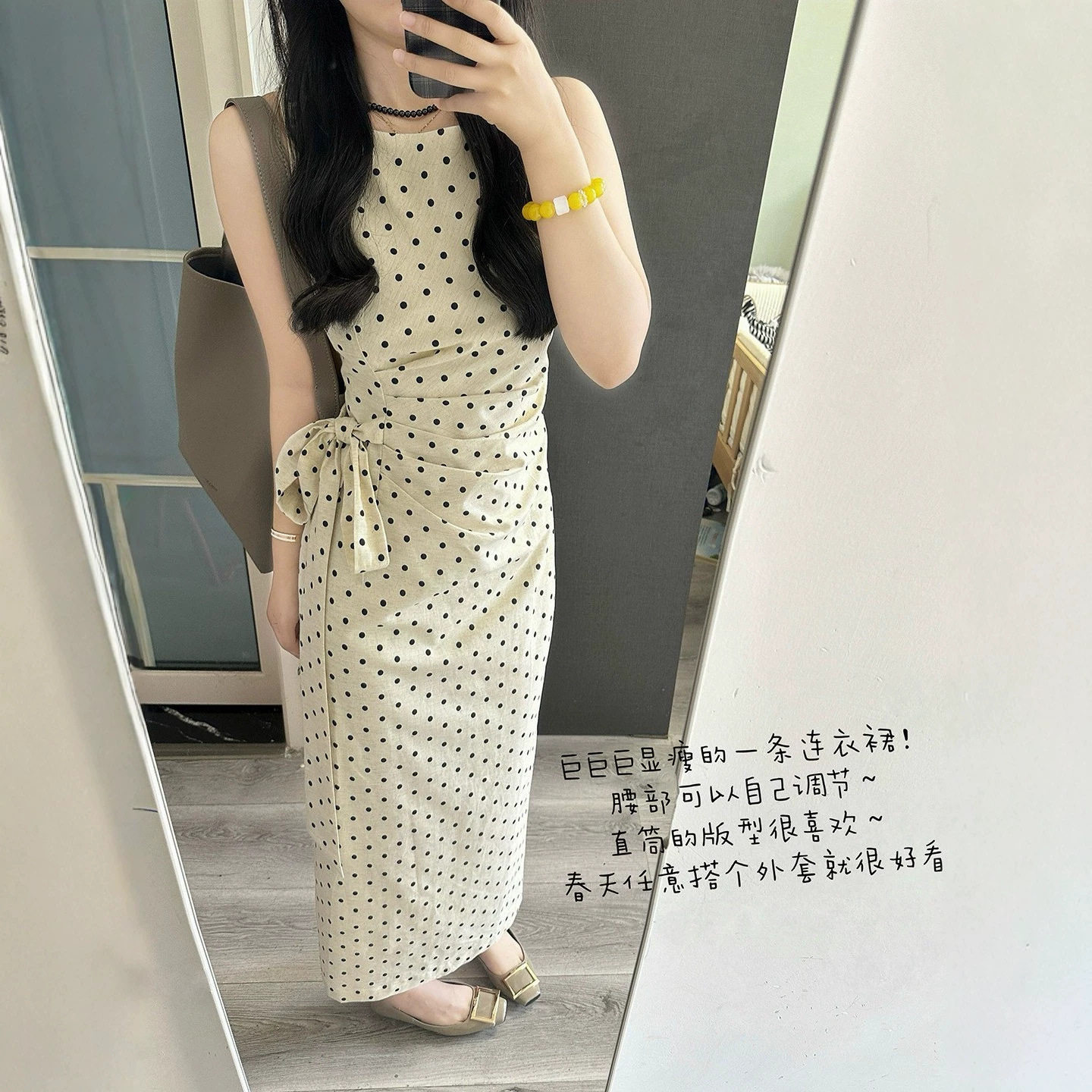 法式度假风无袖波点连衣裙女夏季不规则捏褶系带收腰裙子气质长裙