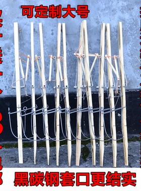 老鼠夹全自动捕捉神器强力地夹子手工竹自制钢丝夹弹簧新老款野外