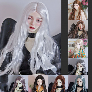 懒娃人偶BJD假发346分巨婴SD龙魂叔男女娃中分牛奶丝长卷发白棕黑