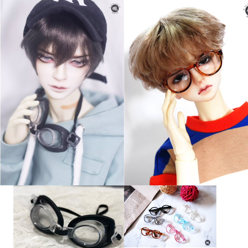 BJD娃用透明眼镜3分叔婴龙魂小布EXO巨婴棉花娃娃带眼镜盒配件6色