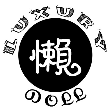 【定制专拍】懒娃小铺bjd假发定制3 4 6分 cos 动漫 修剪 造型