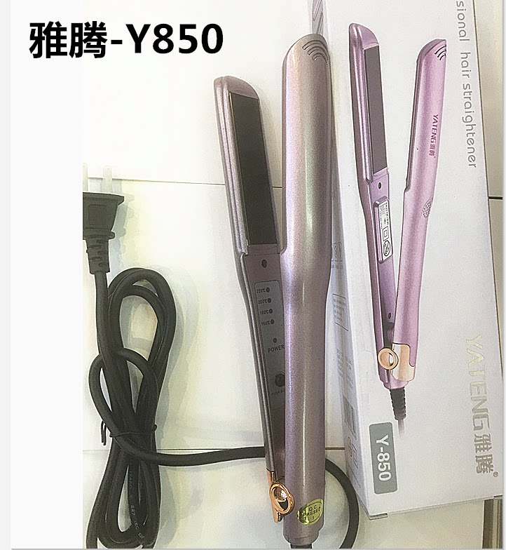 YATENG 컬링 아이언 이중 목적 다림질 헤어 스트레이트 너 스트레이트 부목 대형 곱슬 앞머리 내부 버클 전기 컬링 아이언은 헤어 다림질 보드 스트레이트 컬링을 다치게하지 않습니다