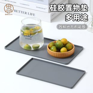 硅胶餐桌垫小块杯垫沥水垫厨房收纳垫水壶垫托盘洗手台置物垫防滑