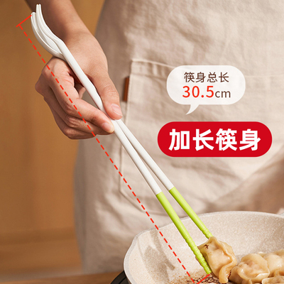 超长硅胶筷子加长油炸火锅筷子