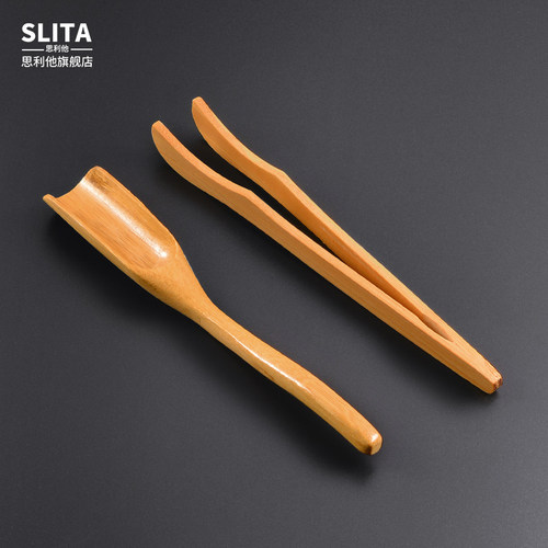 自然竹制茶勺茶夹享茶趣