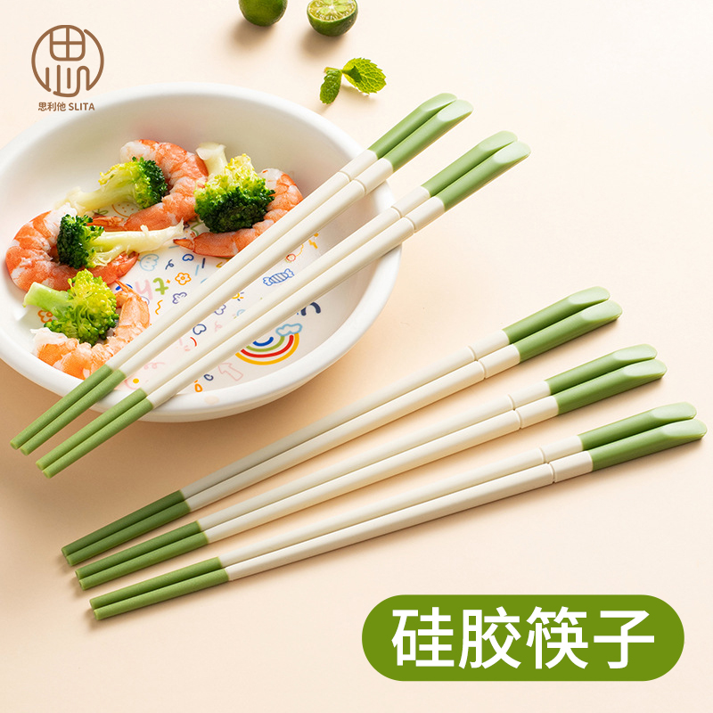 奶油风轻奢硅胶筷子高颜值