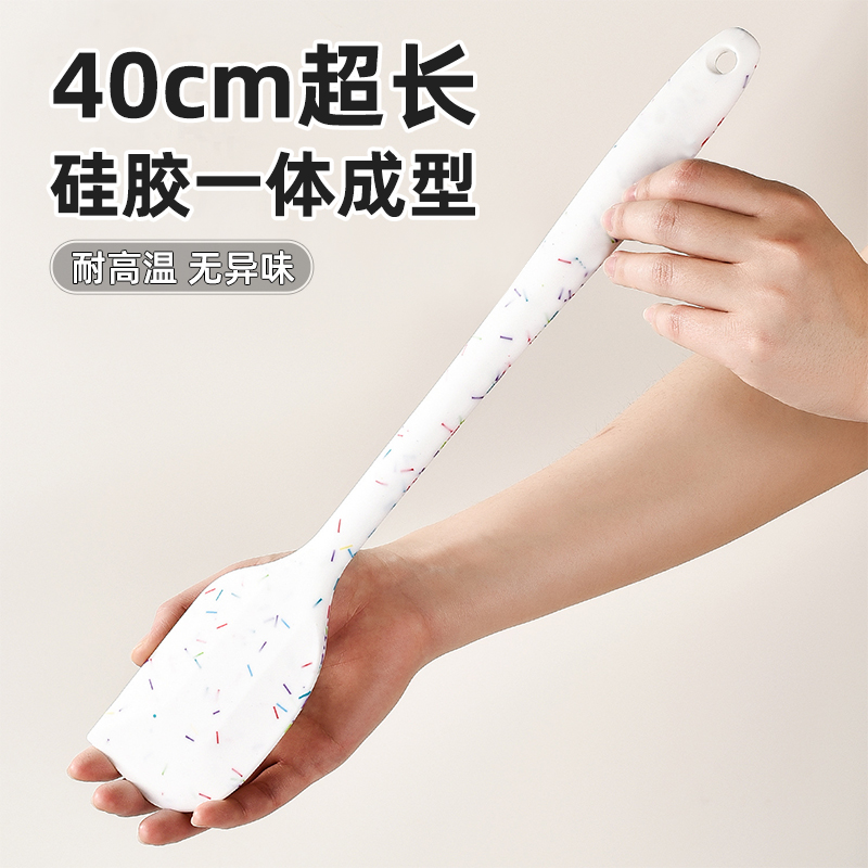 加长一体式硅胶刮刀大号长柄烘焙刮板刮铲专用蛋糕抹刀奶油商用家