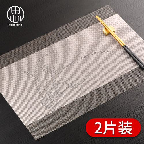 新款中式餐桌垫中式中国风