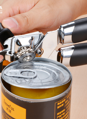 开罐器开罐头神器手动开盖起子罐头刀铁盒罐开瓶器多功能家用工具