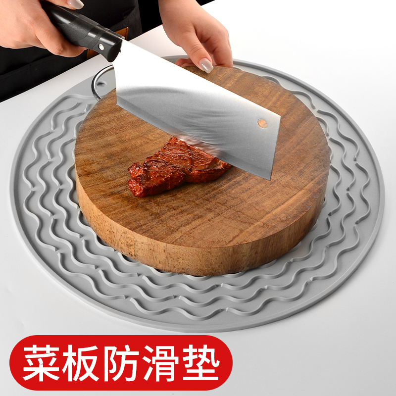 硅胶材质砧板防滑减震隔音垫