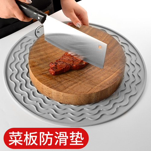 硅胶材质砧板防滑减震隔音垫