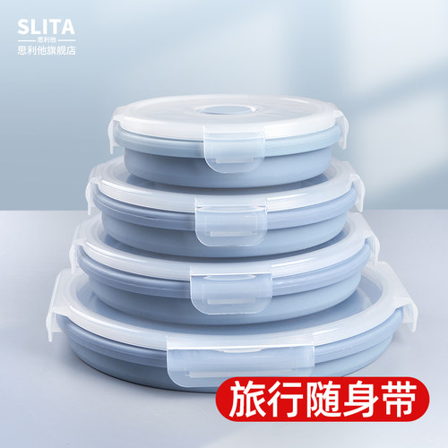 安心硅胶材质，耐高温，可伸缩