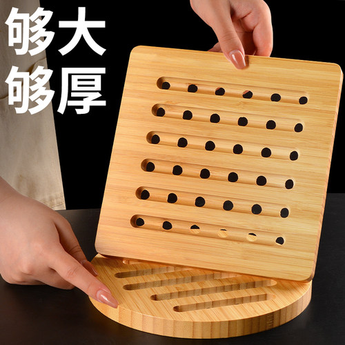 大号耐高温木质砂锅隔热餐桌垫