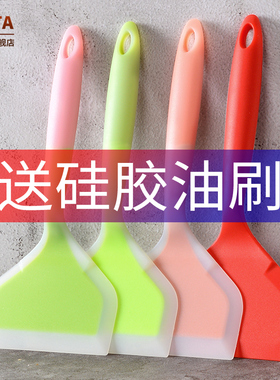 烙饼硅胶铲煎饼铲子翻面煎蛋铲家用平底锅煎铲小号玉子烧铲子厨具