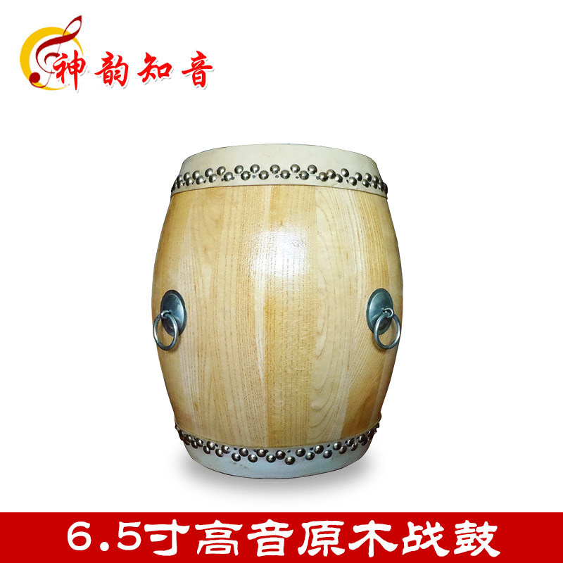 神韵知音高音战鼓手工原木鼓堂鼓腰鼓水牛皮鼓6.5寸原木高音战鼓