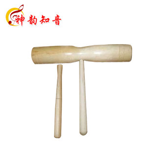 神韵知音打击乐、 双响桶 白木双响桶 双响桶配音乐器、双响筒
