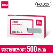 giá để hồ sơ [Hộp đơn] Geori 0027 Đặt sổ làm dày kim có thể được đóng đinh 50 trang 24/8 Lớp làm móng dày 500 miếng/hộp tủ gỗ hòa phát tủ hồ sơ hòa phát