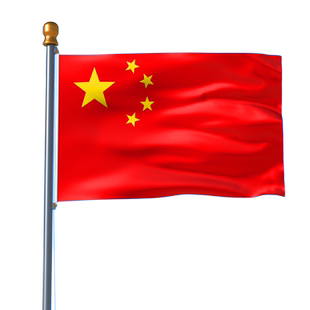 得力国旗五星红旗标准1号2号3号4号5号中国国旗党旗国庆装饰旗子学校企业户外屋顶旗帜大中小号防水防晒