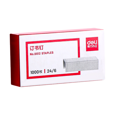 得力订书钉通用10盒装可订25页纸