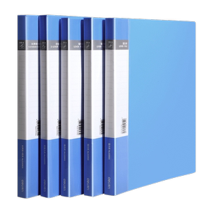 【10个装】得力文件夹a4单双强力夹档案夹书夹办公用品夹板资料夹试卷夹子试卷整理夹存单夹板夹票据票夹谱夹