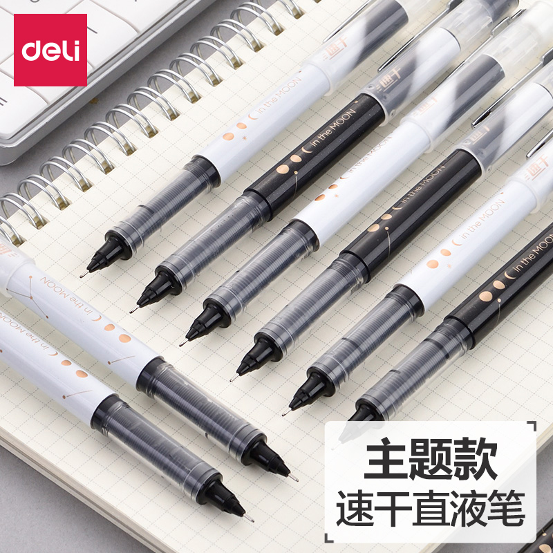 Delica High -value Văn phòng phẩm Nhanh chóng mô hình chủ đề Dòng chất lỏng -type Bút Bút Bút Pen 0,5mm Học sinh trung tính với bút màu đen đầy đủ -pipe chất lỏng thẳng 	đồ dùng dân văn phòng	 máy in văn phòng mini