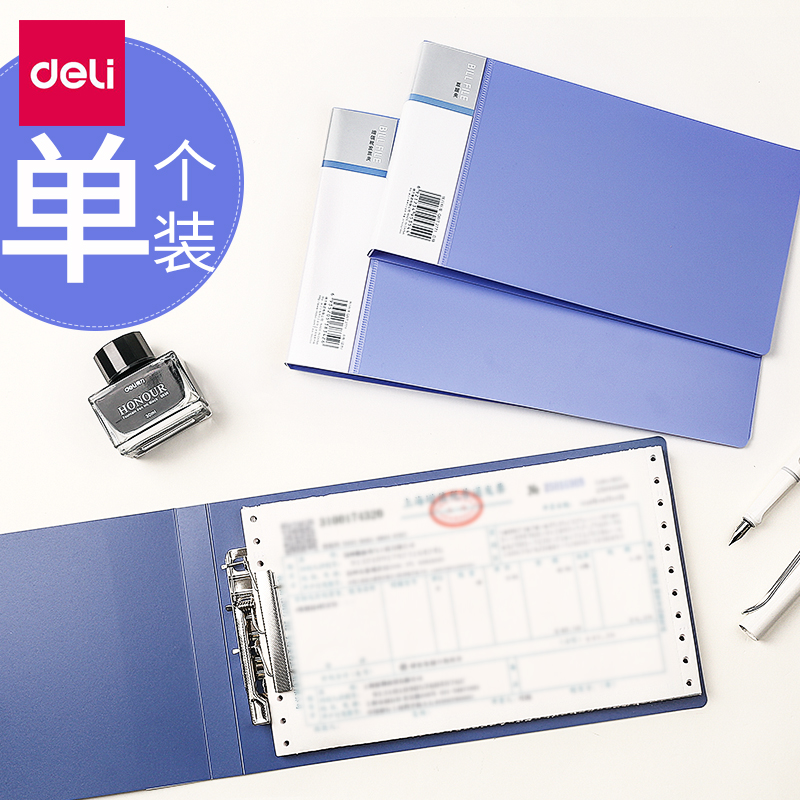 giá máy photocopy Giao hàng VAT thư mục thư mục thư mục tài chính Kiểm tra tài chính Biên lai Kẹp phân loại Sắp xếp tu ho so tủ văn phòn