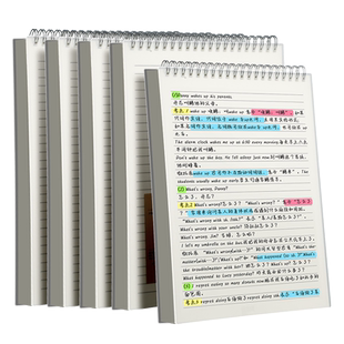 得力笔记本上翻线圈本b5笔记本本子笔记本活页笔记本a5记事本方格本横线本不硌手a4错题本加厚作业登记本cj
