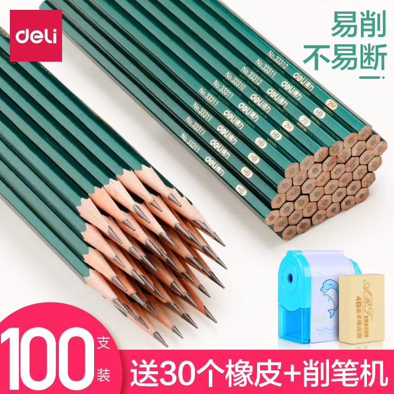 Bút chì mạnh mẽ học sinh tiểu học 2b bút chì que lục giác viết hb có tẩy que tam giác mẫu giáo bút chì trẻ em tiểu học văn phòng phẩm 2 tỷ lệ bút chì phiếu kiểm tra đặc biệt tủ tài liệu nhỏ tủ phụ văn phòng
