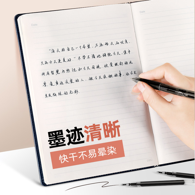 델리 푸시 리필 100개 박스 0.5 블랙탄 푸시 리필 레드 블루 리필 푸시형 속건