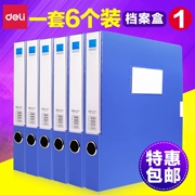 [6 gói] Deli A4 hộp đựng tập tin hộp đựng tập tin hộp đựng dữ liệu nhựa dày nhựa dung lượng lớn hộp đựng tập tin dữ liệu xây dựng đảng hộp đựng tập tin nhân sự hộp phân loại tập tin hộp đựng tập tin 	các đồ dùng văn phòng bằng tiếng anh tủ hồ sơ hòa phát