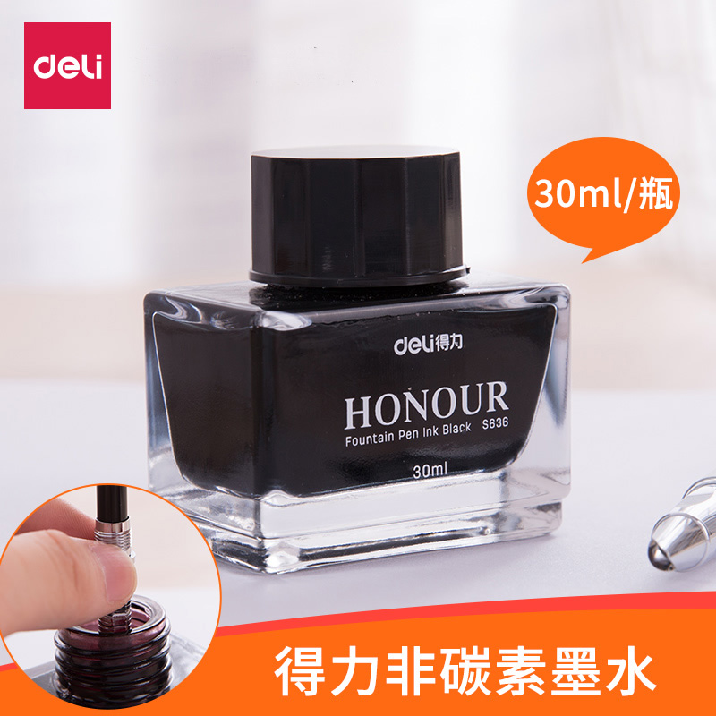Deli Pen Ink, sinh viên văn phòng đen tinh khiết với thử nghiệm màu đen carbon -free ink 30ml non -carbon non -carbon mà không chặn loại bút thép thuốc nhuộm mà không chặn bút, màu xanh lam tinh khiết màu xanh da trời tủ tài liệu văn phòng mẫu tủ đựng tài liệu văn phòng