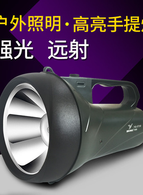 雅格手提灯led强光手电筒 探照灯可充电式高亮远射家用保安巡逻灯