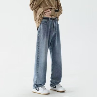 复古色牛仔裤男秋冬款皮带款2025新款宽松直筒裤男生休闲裤子男款
