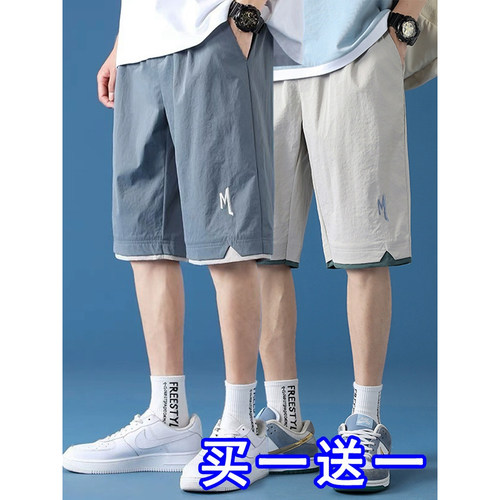夏季冰丝薄款五分裤男士