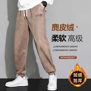 麂皮绒裤子男春秋季潮牌宽松束脚运动裤加肥加大码男裤胖子休闲裤