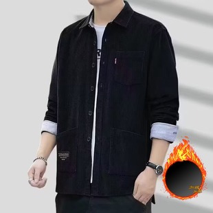 春秋新款灯芯绒衬衫男长袖条绒外穿休闲工装外套冬季加绒加厚衬衣