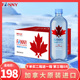 24偏硅酸高端饮用天然水 加拿大进口饮用520ML 芬尼湾 FANNYBAY