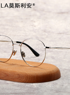 眼镜框女韩版潮复古圆框网红款大脸素颜眼睛框镜架男可配近视眼镜