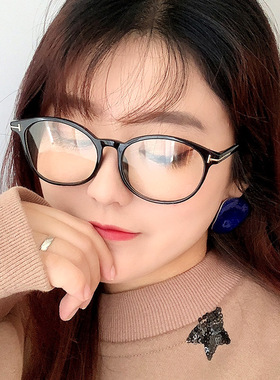 黑框眼镜防辐射抗蓝光平光护目眼睛框架男潮学生近视眼镜女有度数