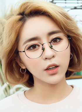 多边形复古眼镜框女韩版潮素颜ins眼睛框镜架男小脸配近视 有度数