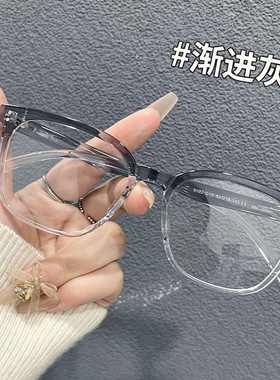 方形眼镜近视男女度数可配素颜神器黑框眼睛框镜架加散光专业配镜