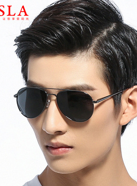 太阳镜墨镜男士蛤蟆镜女潮偏光驾驶镜开车司机镜配近视太阳眼镜