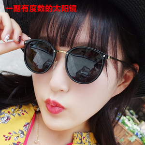 近视墨镜女圆脸防紫外线偏光镜网红眼镜带度数司机开车太阳眼镜