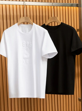 凉感索罗那面料！丝光工艺！3D浮雕！夏季男士圆领休闲短袖T恤