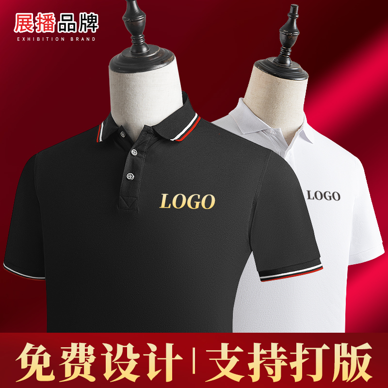 【专柜品质】【款式面料严选】【免费设计】