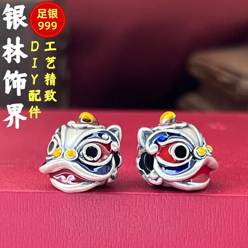 999足银中国风醒狮转运散珠