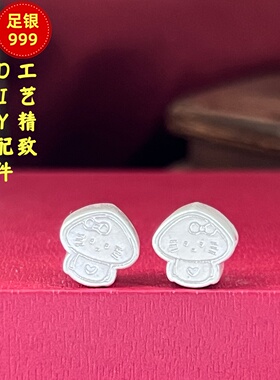 凯蒂猫足银999红绳手链隔珠